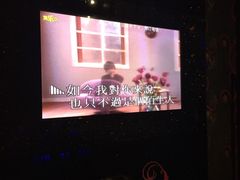 -凯乐会量贩KTV(国防大厦总店)