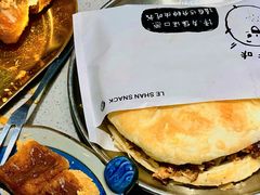 -小豆海棠(嘉兴路店)