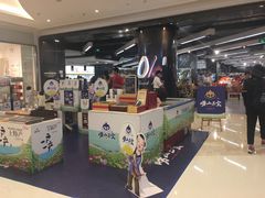 -欧式面包坊(青岛万象城店)