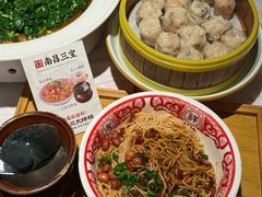 -谭十三大排档·18年老字号(船山路总店)