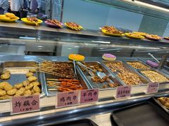 -清华大学-观畴园餐厅