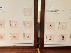 -阿嬷手作(上海万象城店)