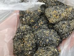 麻糍-叶氏麻糍(鼓浪屿店)