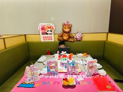 -海底捞火锅(苏宁广场店)