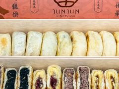 -清真军军绿豆糕(回坊总店)