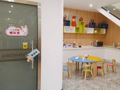 -酷游亲子游泳中心