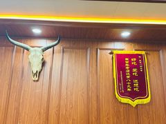 -藏味八珍特色火锅
