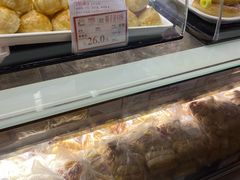 -闻酥园(大慈寺店)