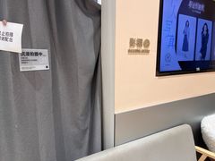-海马体照相馆(成都来福士广场店)