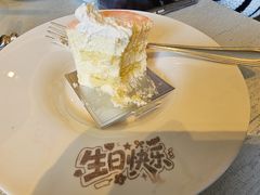 -上海和平饭店龙凤厅 Dragon Phoenix