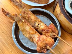 -恒兴发茶店(水巷口店)