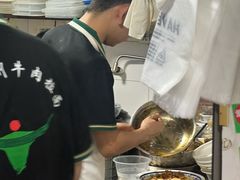 -玉香宫河州牛肉拉面