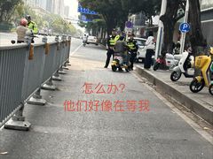 -汕头金海湾大酒店(龙眼南路美食街万象城店)