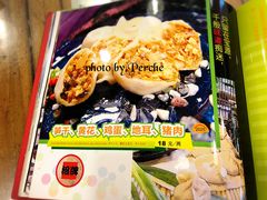 -宝源饺子(麦子店街店)