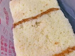 -中关村茶点