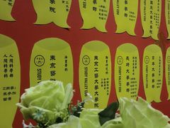 -学习谷日语培训日本留学·多语种外语教学(海淀人大分部)