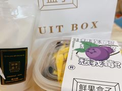 -鲜果盒子(会展店)