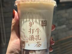 -长春堂顺时而饮(前门店)