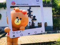 -刘姐啤酒鱼民族演艺餐厅(西街总店)