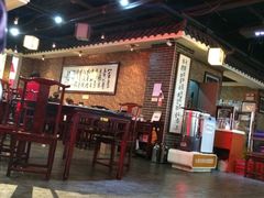 -李记搅团•非遗陕菜(三桥店)