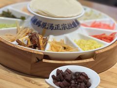 -怪噜范·老贵阳街头名小吃(汇金星力城店)