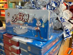 -老城隍庙食品商店(豫园商城店)