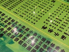 -令氏家外家岐山面(火炬路店)