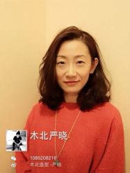 iphone_upload_pic-木北护肤造型
