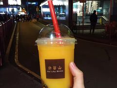 -许留山(梳士巴利道店)