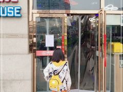 -唱吧麦颂KTV·派对(东坝店)