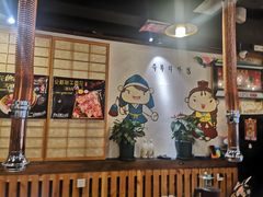 -大壮家原味烤肉(兴华北街店)