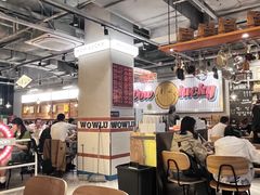 -WOW LUCKY创意韩料(龙阳广场店)