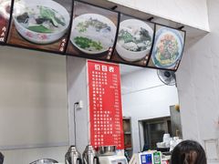 -秦豫肉夹馍(东羊市店)