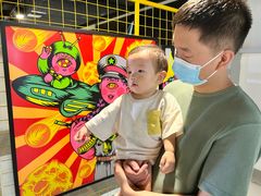 -证大喜玛拉雅中心