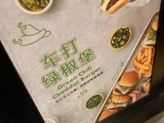 -Shake Shack(西单大悦城店)