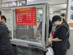 -小吴肠粉