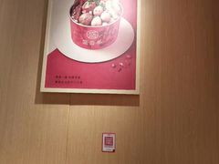 -盛香亭热卤(欢乐港湾店)