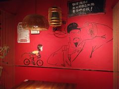 -老天桥蛙炉火锅(姑苏总店)