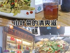 -下梅人家土菜馆(历史文化餐厅度假区店)