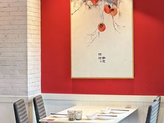 -巷子宽·酸菜鱼(迪士尼小镇店)