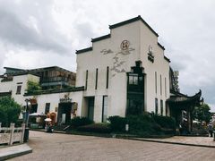 -谢裕大茶行(黎阳店)