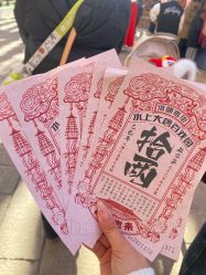 -晨·艺美甲美睫