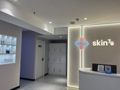 -SKIN79皮肤管理中心