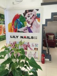 -LILY NAILS美甲美睫
