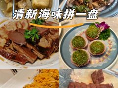 -厝包四点金·潮宴(太古仓店)