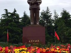 -韶山毛泽东同志故居