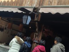-锦记糕点铺