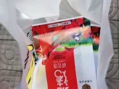 -潘祥记鲜花饼(科技路旗舰店)