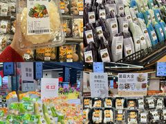 -华润万家(凯德广场店)