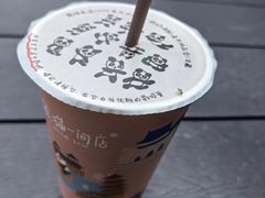 -熊猫一间店(上海路总店)